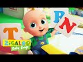 Phonics Song ABC at Kindergarten Playtime and more Kids Videos by Zigaloo Baby Songs