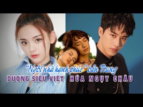 “Ngôi nhà hạnh phúc” bản Trung: Nam nữ chính đẹp không kém bản phim Hàn Quốc | Thông tin phim bộ Hàn Quốc 1 hqdefault
