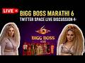 Bigg Boss Marathi 6 Debate Space | The Rakhi Sawant Show | Nomination Task |