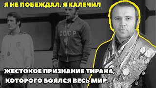 видео:  картинка: