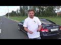 Что может быть лучше фольксвагена? Обзор Lexus GS 350. ЧАСТЬ ПЕРВАЯ