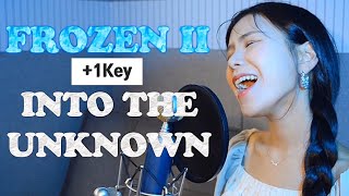 (+1Key) Frozen 2 - Into the Unknown (NIDA COVER) chords