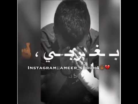 مر ه بحس الصوره بتحكي ومر ه عم ترسملي الضحكه