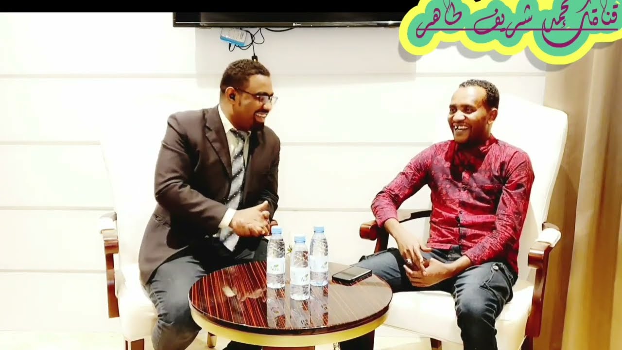 من برنامج (ونسة علي خفيف) مع الفنان النوبي وليد قطبي هارون في ضيافة ||محمد شريف طاهر