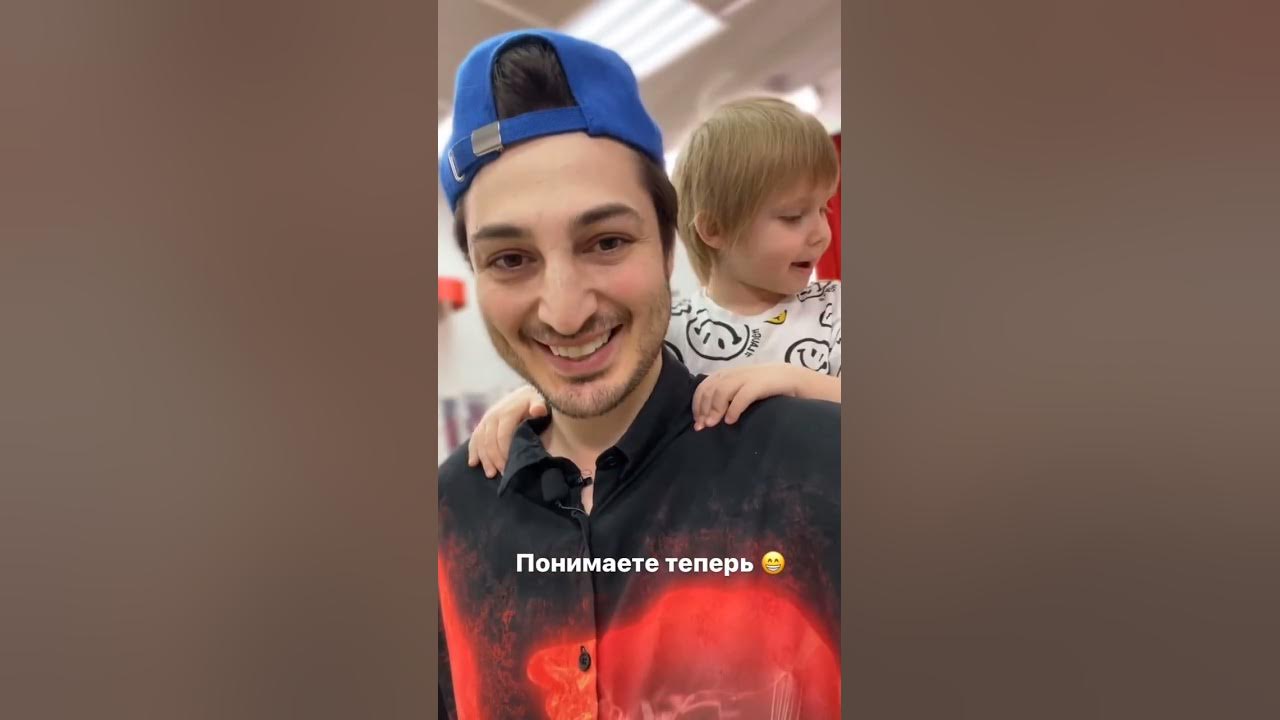 Герой шоу "Мистер Х" Игорь Саванец намекнул, с кем встречается после финала прое