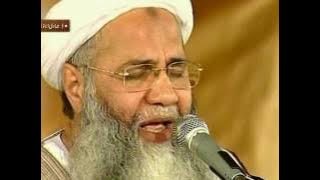 Hamd Mein Mudat Sai Is Aas Par Jee Rahi Hoon By Prof Abdul Rauf Roofi 19 02 16 Jamadi Ul Awal 10 Y