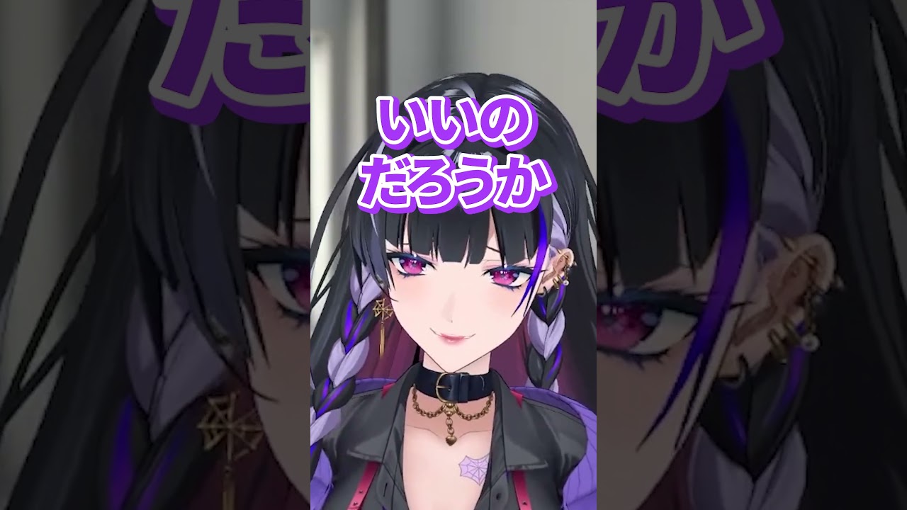 にじ甲ドラフトでナリ様を指名した理由を語る狂蘭メロコ【ヤンナリ/狂蘭メロコ/魔王様/にじさんじ切り抜き】