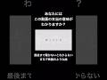 まるで一本の映画のような曲 #オリジナル曲 #大学生 #歌詞 #伏線 #shorts