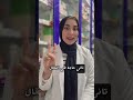قمل وحشرات الشعر علاج قمل وحشرات الشعر قمل الشعر قمل