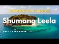 Shumang leela   shambal   29th april 2024 diamond tv