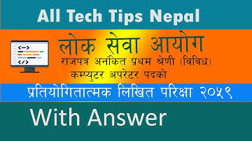 Computer Operator Part One | PSC Examination 2059 Question with Answer| All Tech Tips Nepal