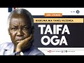 KUJENGA TAIFA LA WATU WAOGA HAIKUWA NIA YANGU MUNGU ANISAMEHE Wosia Wa Baba Unaishi JK Nyerere