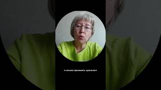 Пиши в личные сообщения "Менопауза/Приливы" на + 79105079067 расскажу чем помочь