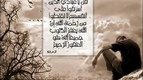 ‫سورة النجم - عبدالعزيز الزهرانى (من اجمل التلاوات )