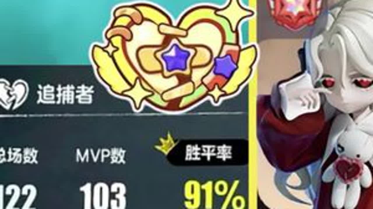 偶遇百场91胜率桃乐丝，这种局该怎么争？#蛋仔派对 #蛋仔惊魂攻略站 #困蛋唤醒计划 #蛋仔奇思妙想计划 #蛋仔派对逃出惊魂夜