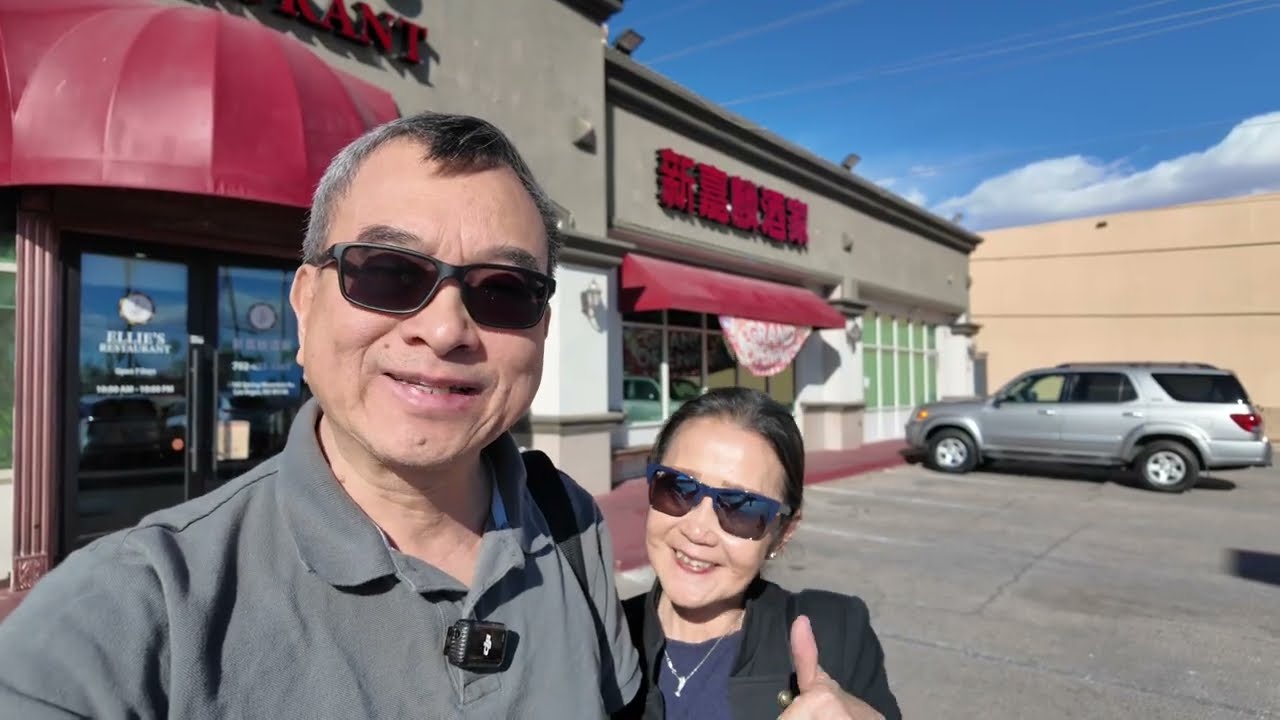 Steve Fine Dining At Ellie's Chinese Restaurant On Spring Mountain 