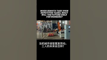 From assembly lines to control rooms, humans are being repositioned in manufacturing #robotization