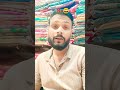 #hindisong #tooop #youtubeshorts #ahmedabad #smartphone #viral #trending #smarthome 😂