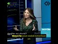 🔵 MAYIS' TA ABD PİYASALARI BEKLENTİLERİ