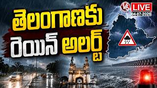 LIVE : Heavy Rain Alert To Telangana | V6 News