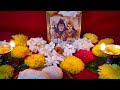 Undralla Taddi || Vrata Katha || ఉండ్రాళ్ళ తద్దె || వ్రత కథ