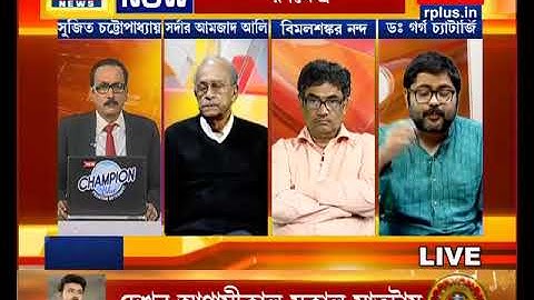 Reservation of SC/ST II Is it Fundamental Right II Debate II Ranakhetra II Rplus News II Part 2