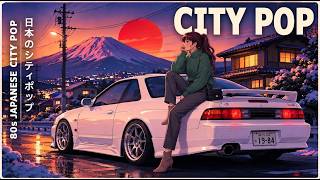 CD 廃盤レア SHAPE / S.T. シェイプ シティポップ K32X178 YouTube