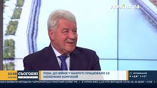 Велике інтервью з Бахмутським міським головою Олексієм Ревою. 12 травня  УКРАЇНА 24