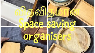 Amazon Super best n cheap organisers| kitchen item| spice organisation| countertop organisation