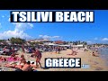A Tour Of Tsilivi Beach in Zakynthos Greece: Is It the Right Destination for You?