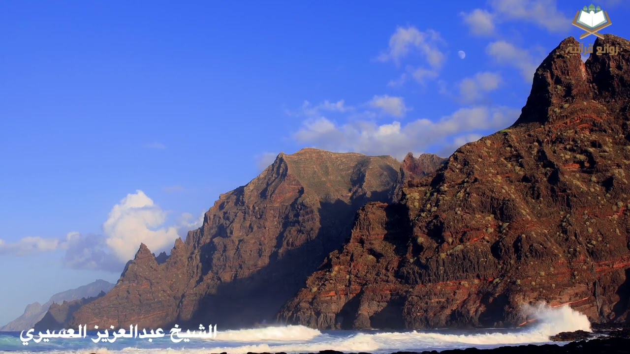 بكى وأبكى خشوووع لايوصف دعاء ‫#ليلة‬ 27  ‫#رمضان‬ 1444 هـ  بصوت الشيخ عبدالعزيز العسيري