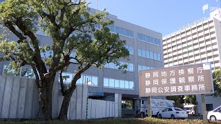 無料テレビで地方ニュースを視聴する