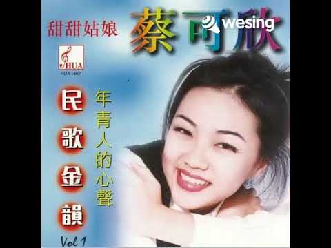 你那好冷的小手