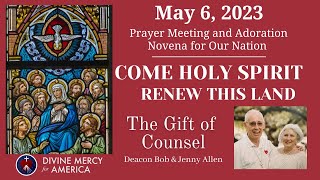 Deacon Bob &amp; Jenny Allen - Divine Mercy Prayer Meeting and Novena - May 6, 2023