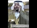 أذان الظهر من المسجد النبوي للمؤذن محمد قصاص الخميس 5 رجب 1447هـ المسجد النبوى 