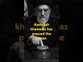 Ayatollah Khamnai has pressed the Button.#Israel #IranIsraelwar #Neetanyahu #ayatullahkhamnai #war
