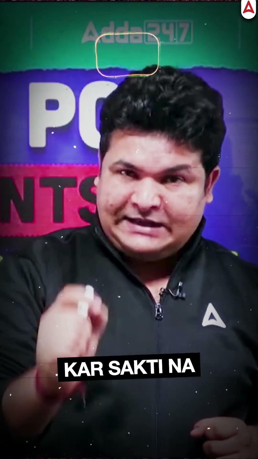 ये सुनकर आप भी जोश से भर जाओगे  : SBI PO?