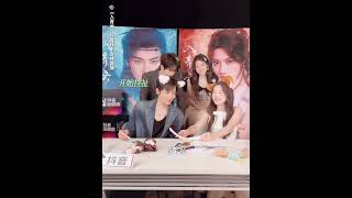 侯明昊的土味情话连击来咯!#侯明昊 #卢昱晓 #入青云 #cdrama #娱乐