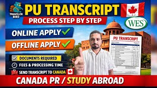 PU Transcript Process Step by Step | Online & Offline Application | WES & University #wes#transcript