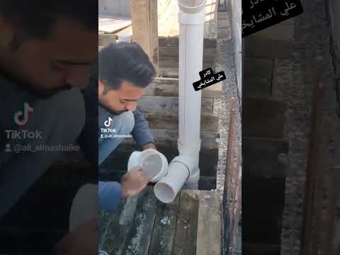 عمل تصاريف مياه الامطار