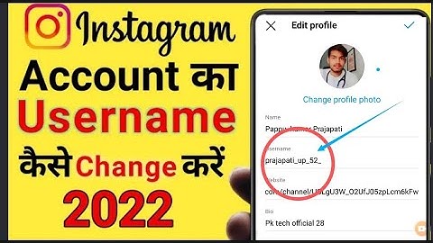 Instagram username kaise change kare| How to fix Instagram username not available | #Tips & Tricks