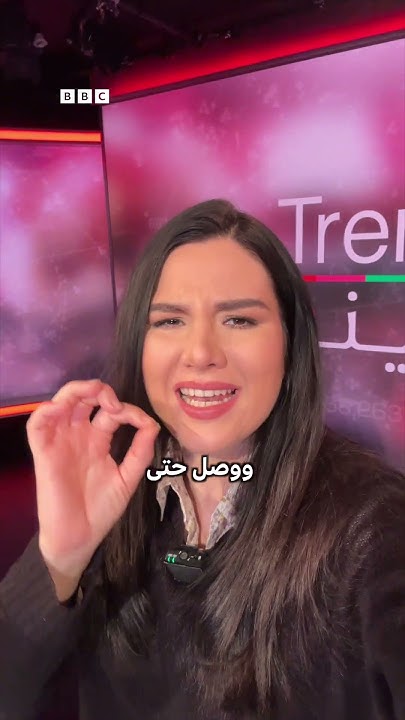      ..     ɿ
 - نشر قبل 9 دقيقة