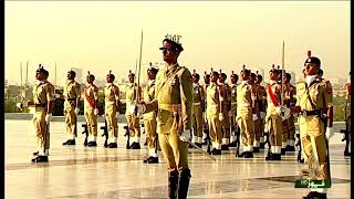 Change Of Guard Ceremony at The Mausoleum Of Father Of Nation, Quaid e Azam Mohammad Ali Jinnah