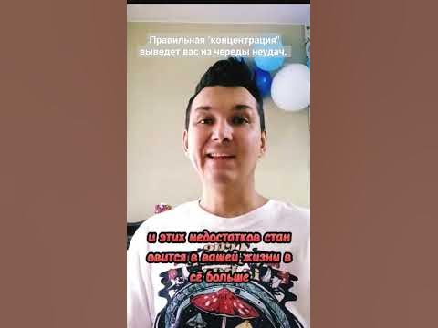 Поймай наконец удачу за хвост и получи всё что заслуживаешь, точная ...