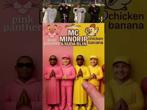 Unboxing MC MINOR