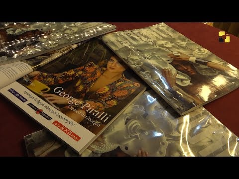 „სითი“ ორენოვანი გახდა. ჟურნალის წაკითხვა მკითხველებს ახლა უკვე ინგლისურადაც შეუძლიათ