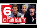 УЧАСТНИК ХО ПРИЗНАЛСЯ В СВОЕЙ ОРИЕНТАЦИИ | ЛГБТ | XO TEAM REALITY 2 | 6 СЕРИЯ