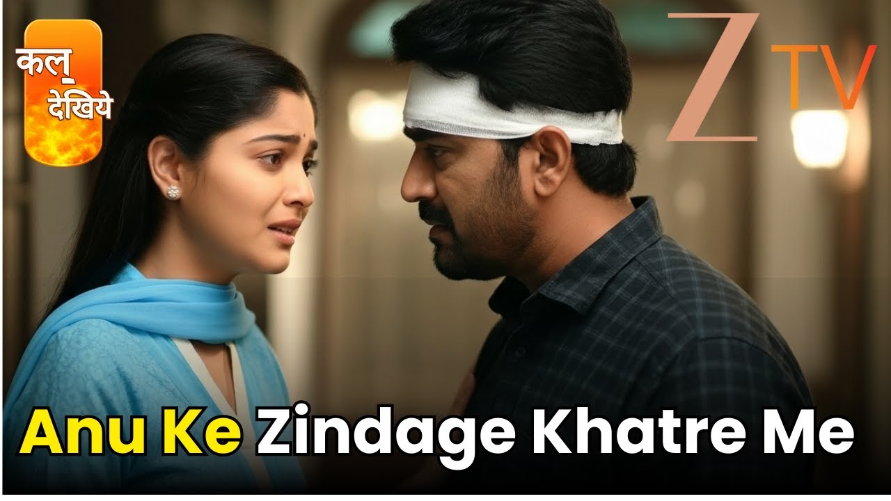 Tum Say Tum Taq | Arya Zinda Hai Ya Nahi? | Anu Ki Kashmir Search | Latest Episode