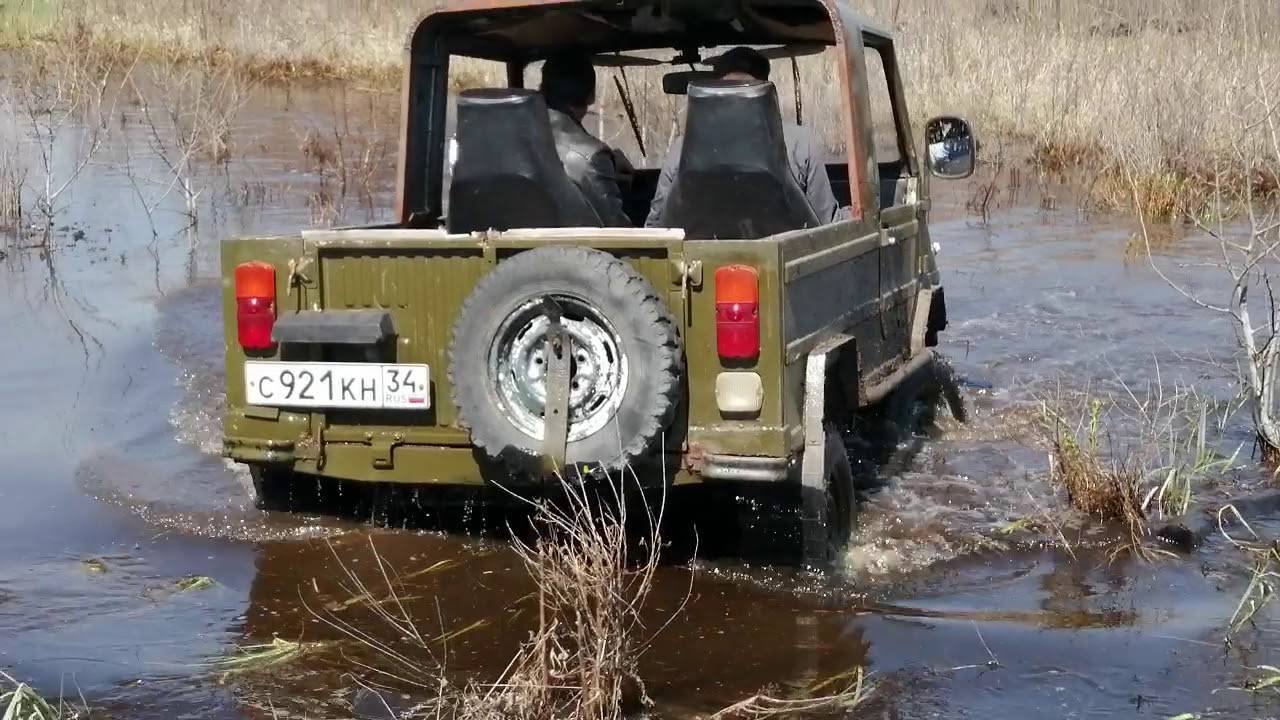 Луаз с водометом