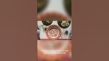 The Ant 73,77 سورة النمل  #theholyquraninenglish#quotes#quranictranslation #allahattributes #المصحف
